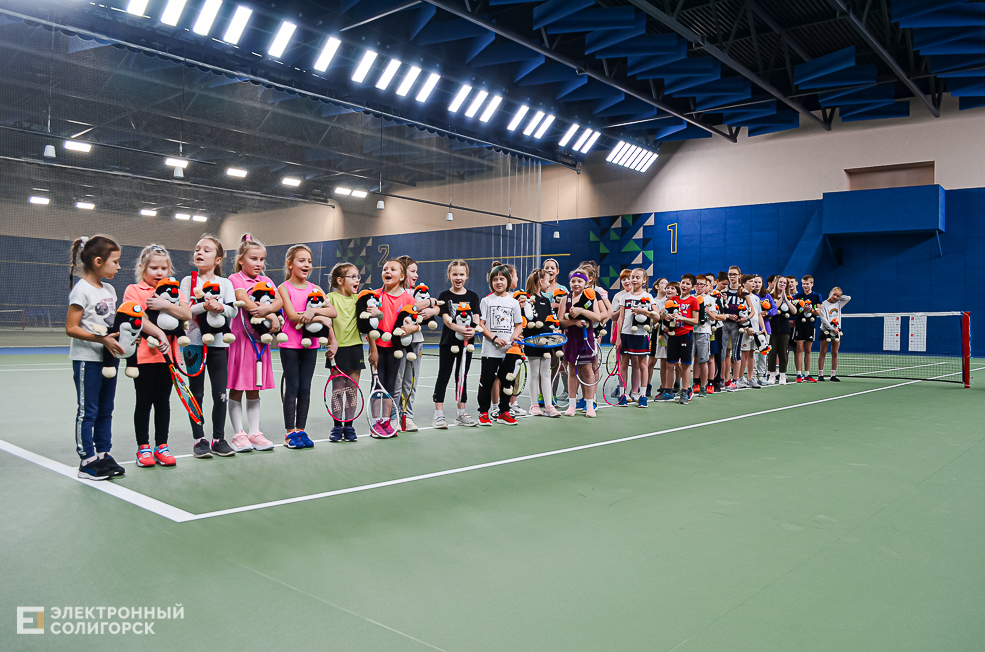 Tennis otkr 54