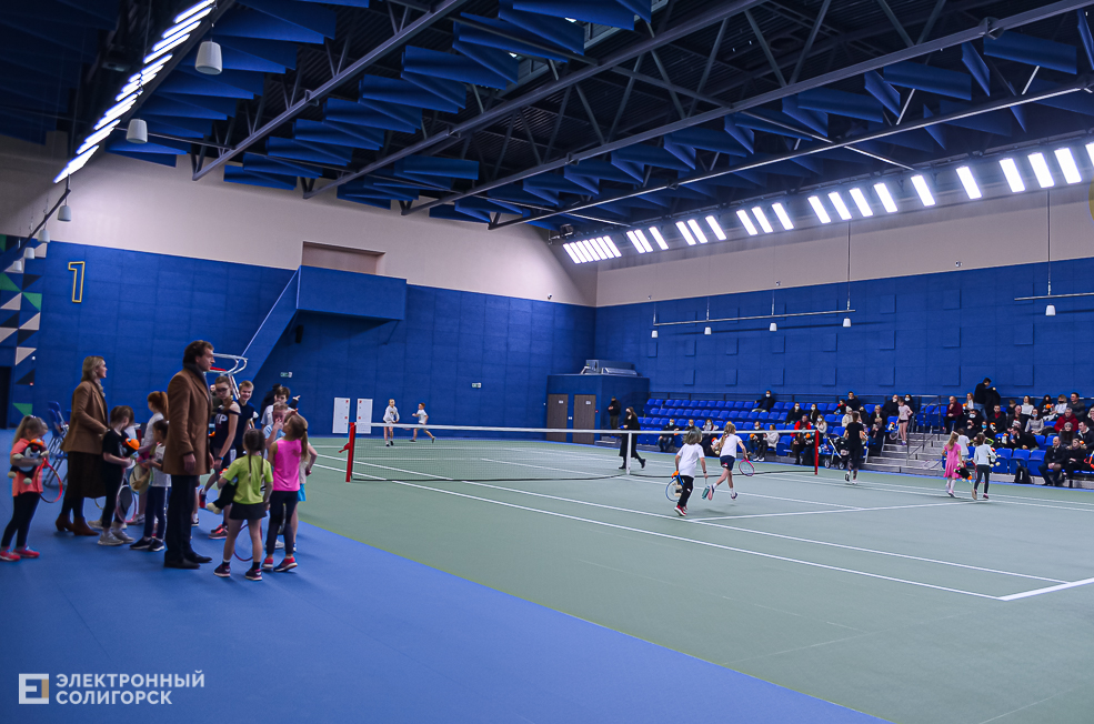 Tennis otkr 59