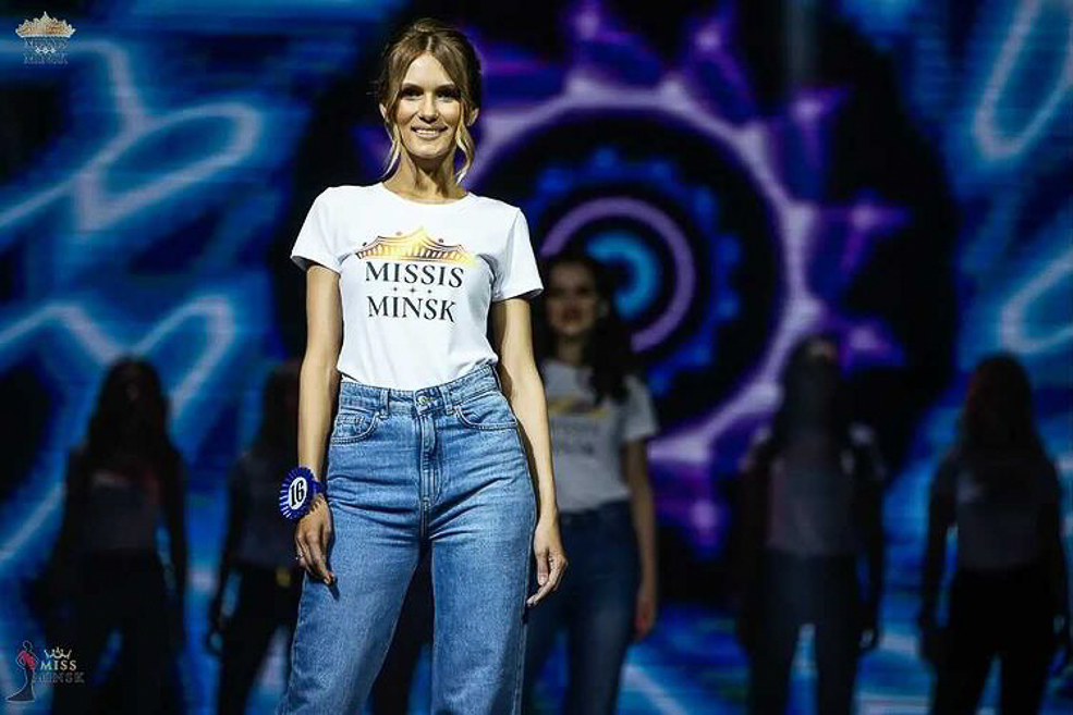 Missis Minsk 3
