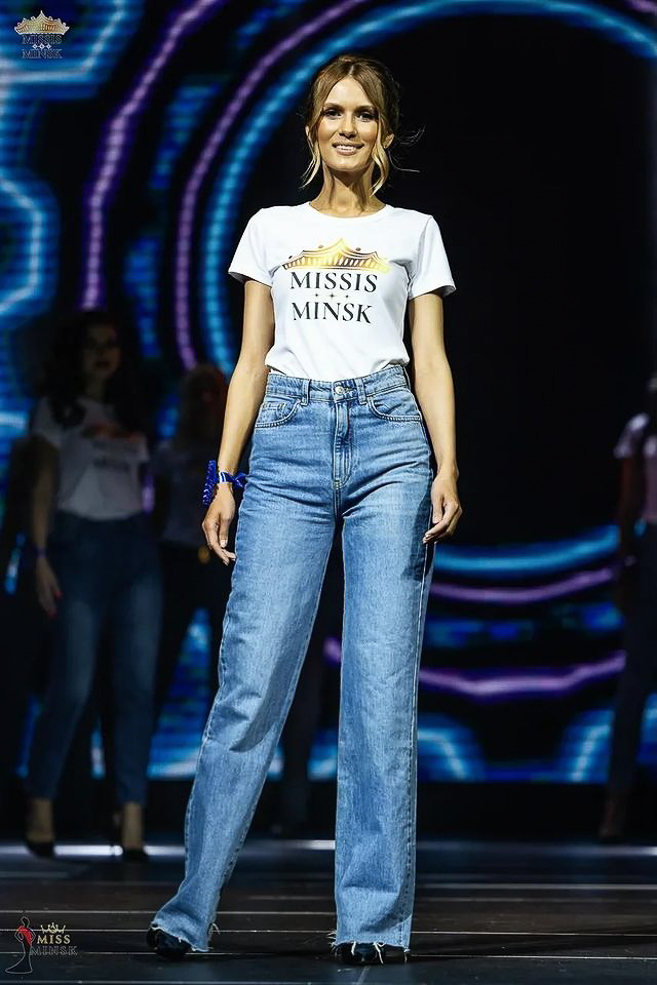 Missis Minsk