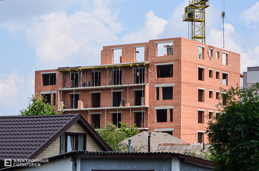 Remont dorog 46