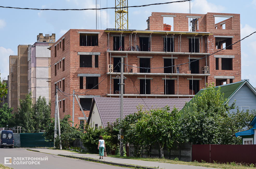 Remont dorog 48