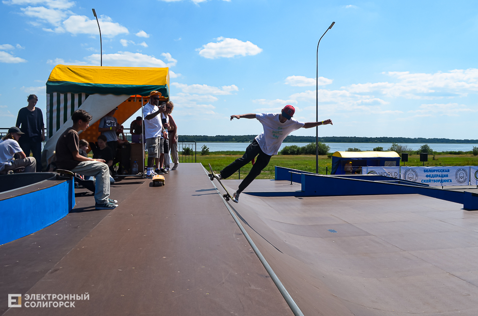 Roller Break Skate 51