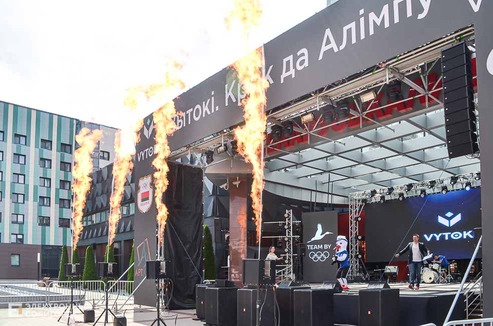Vytoki start 10