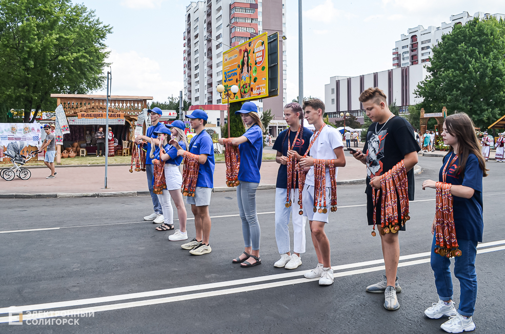 Vytoki start 15
