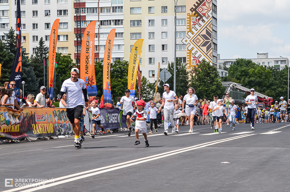 Vytoki start 19