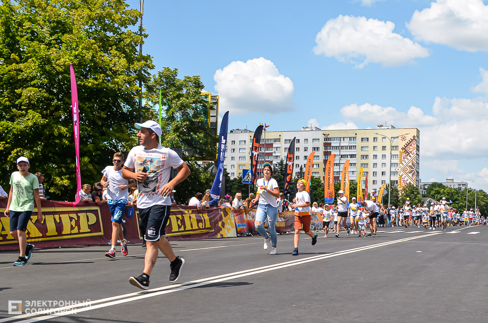 Vytoki start 21