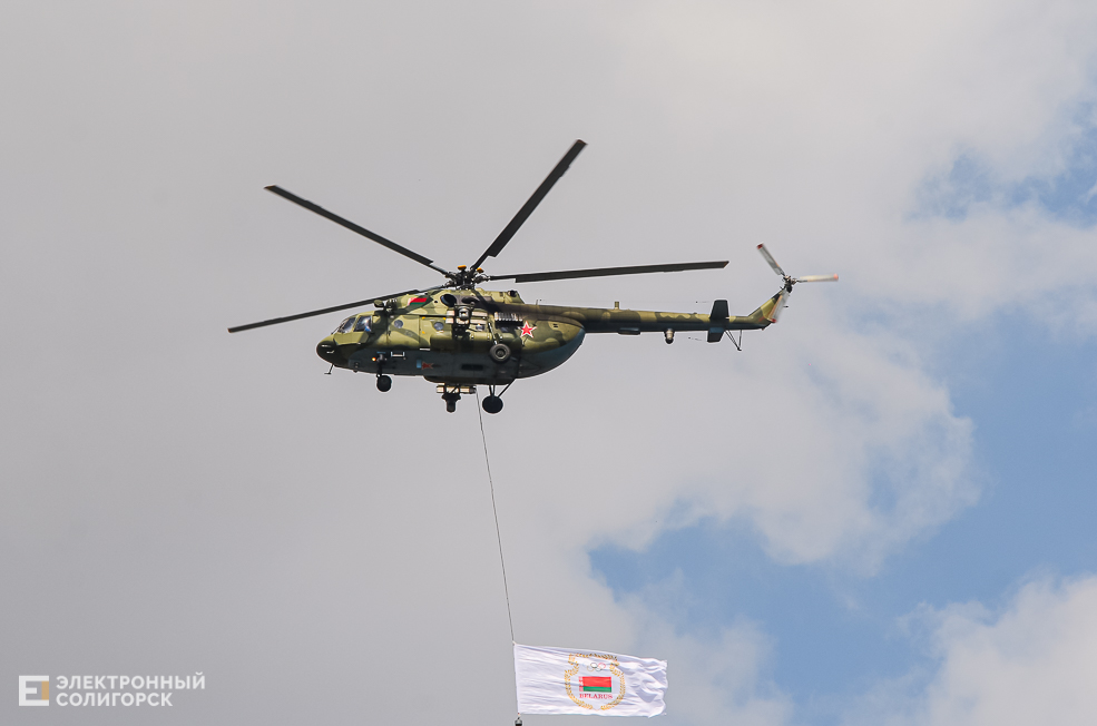 Vytoki start 3