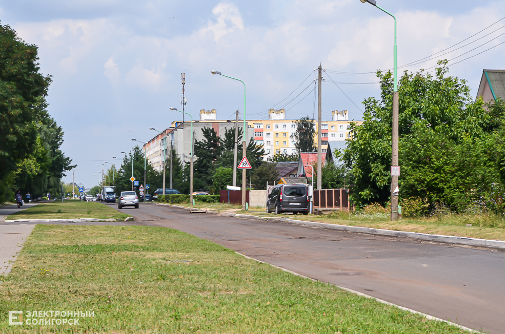 Remont dorog 45