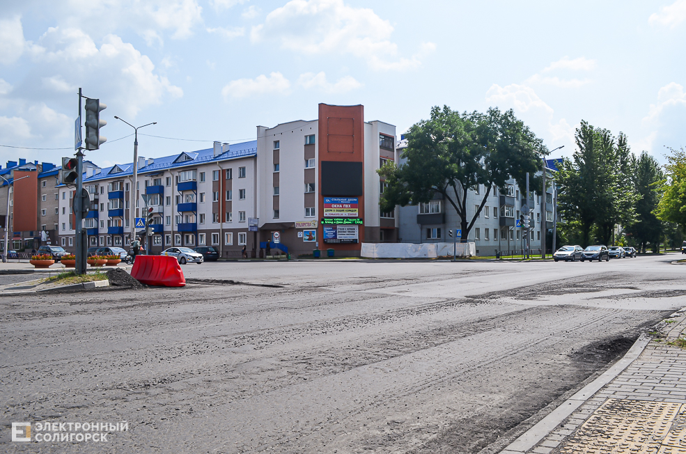 Remont dorog 7