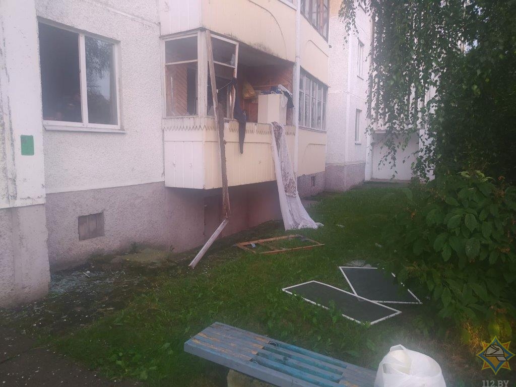gaz vzriv 1