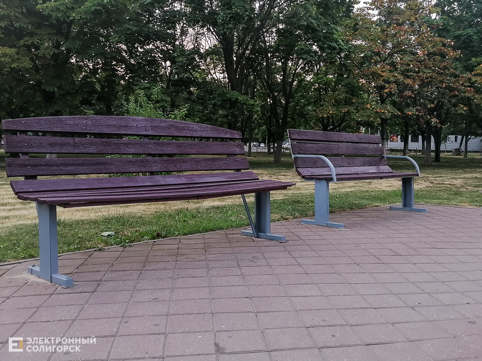 Park 4