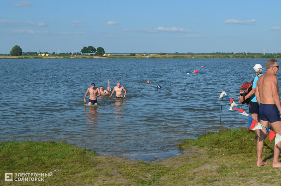 Triatlon