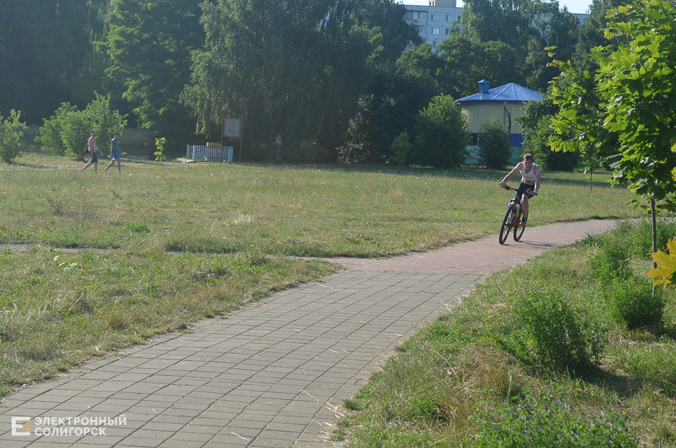 Triatlon 15