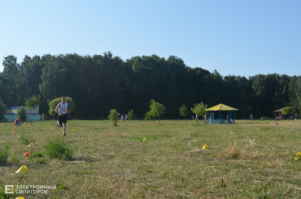 Triatlon 23