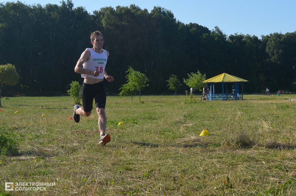 Triatlon 25