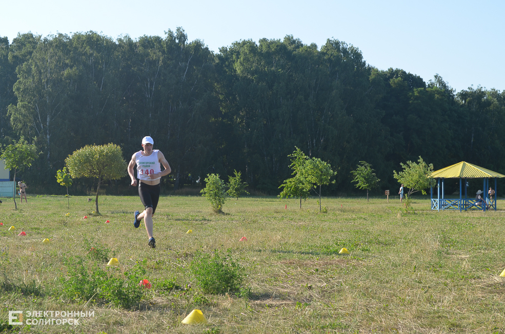 Triatlon 26