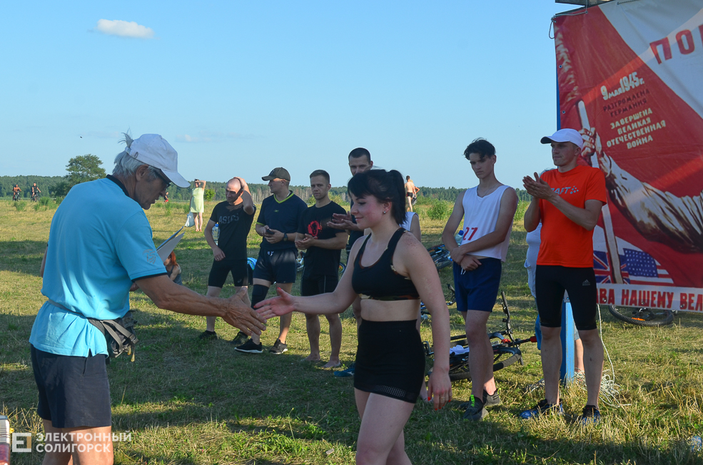 Triatlon 28