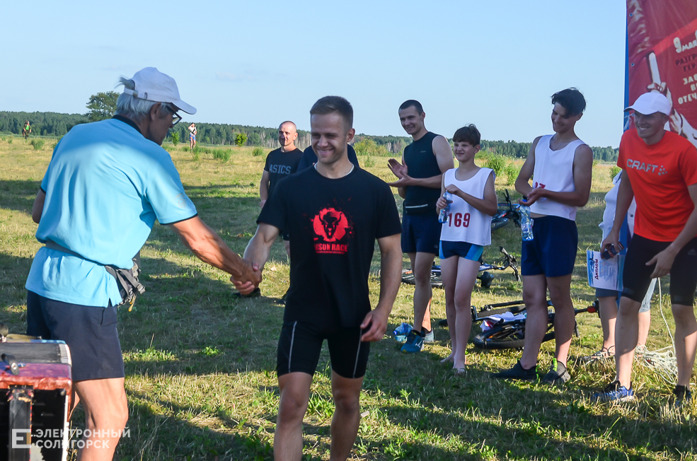 Triatlon 29