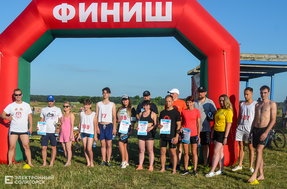 Triatlon 33