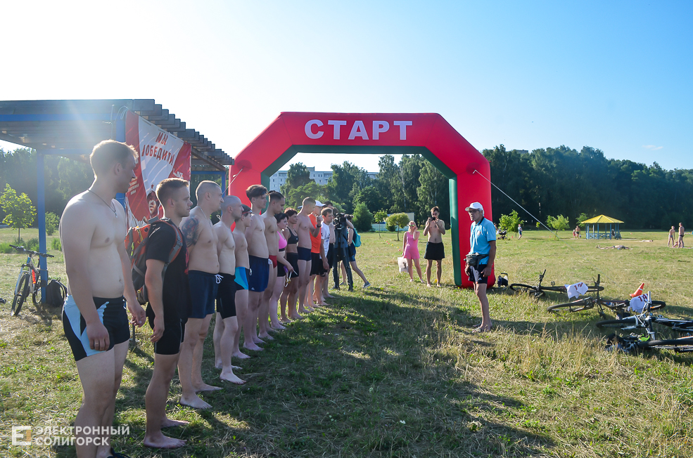 Triatlon
