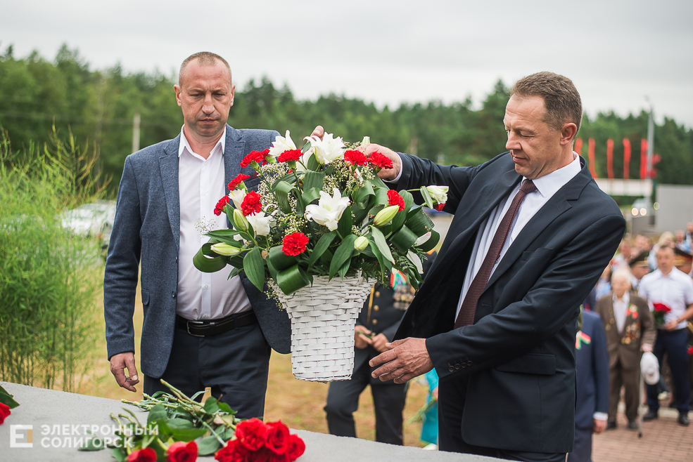 возложение 3 июля