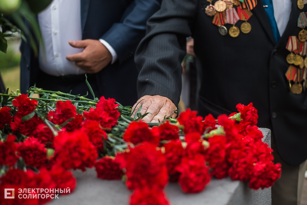 возложение 3 июля
