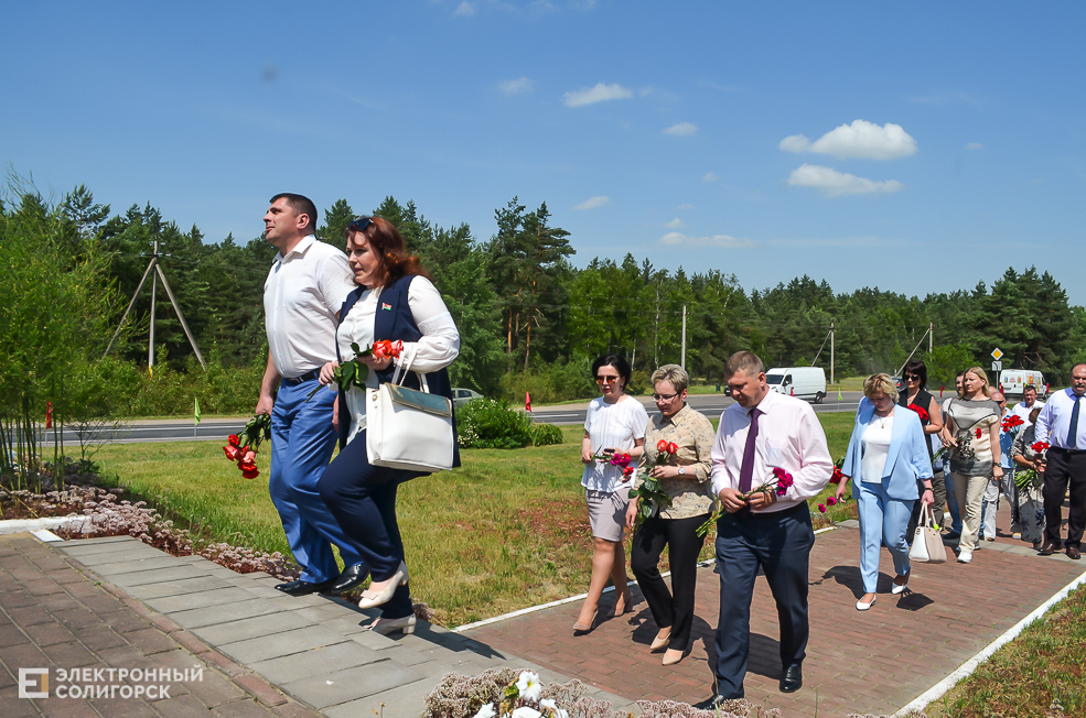 16 june 7