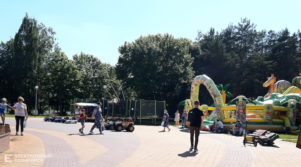APark4 10