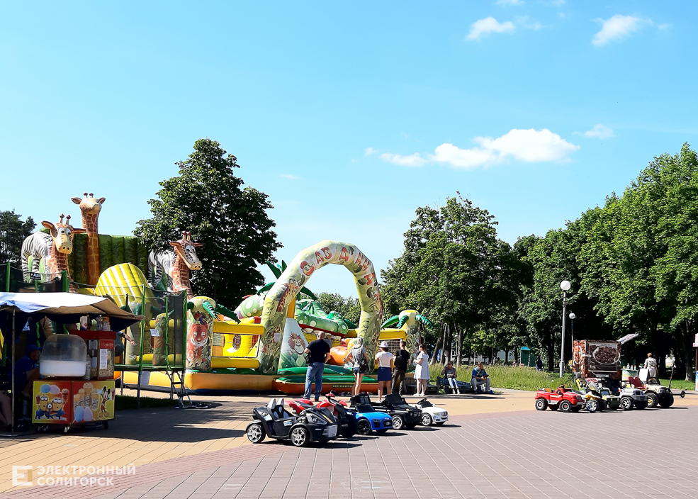 APark4 12