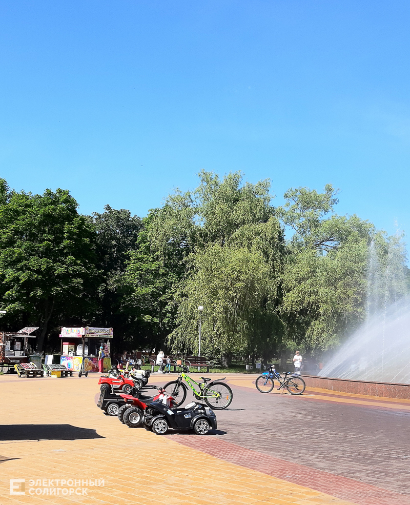 APark4 6