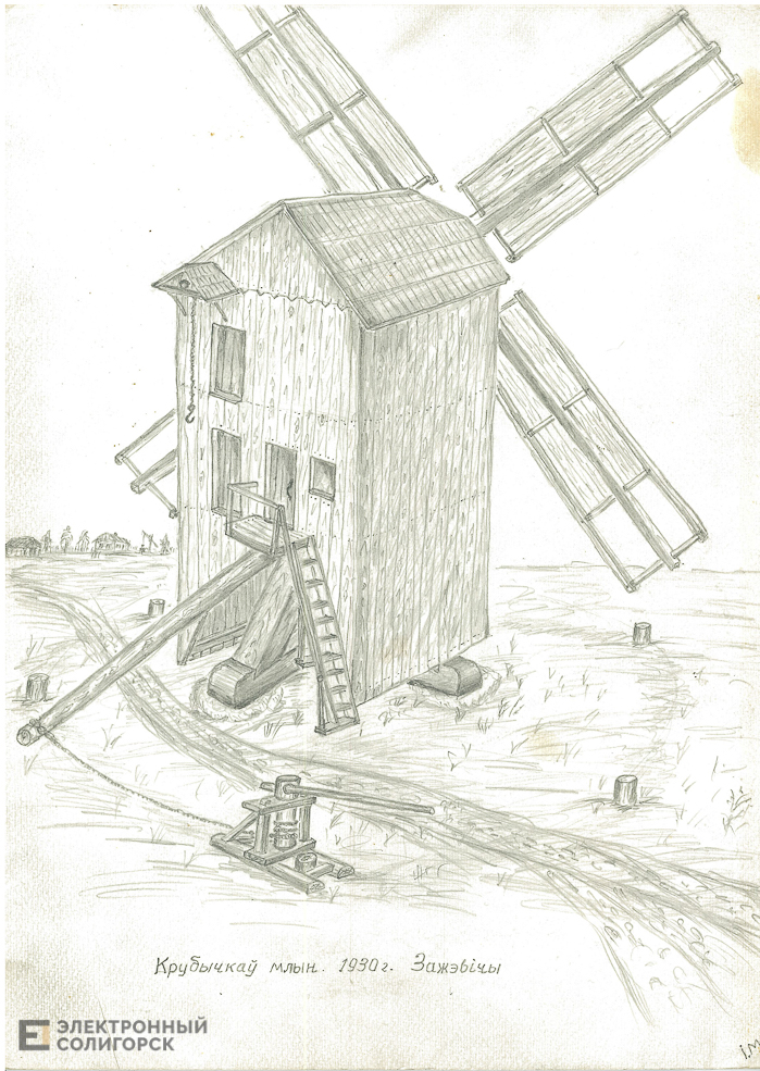 Belko 10