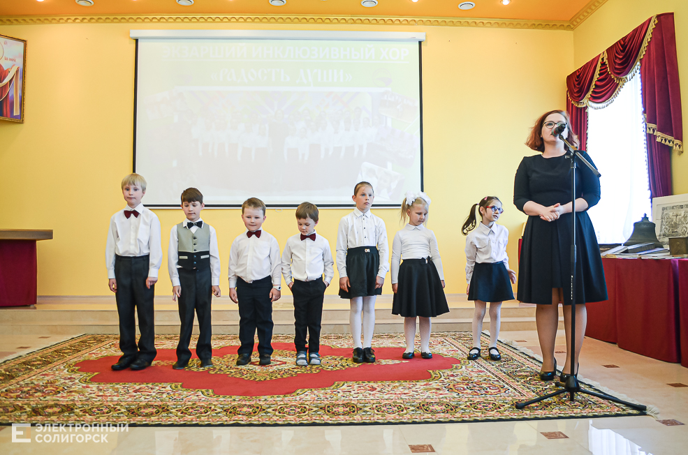 Hor 11