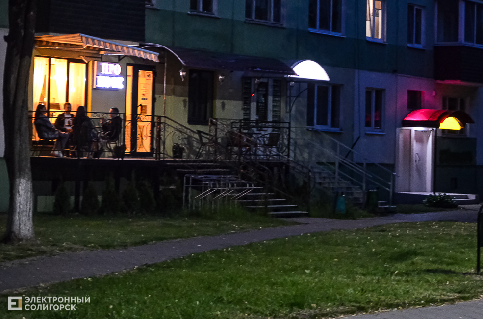 Night cafe 20