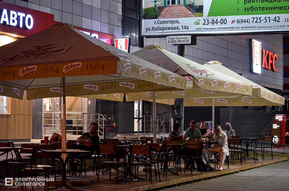 Night cafe 22