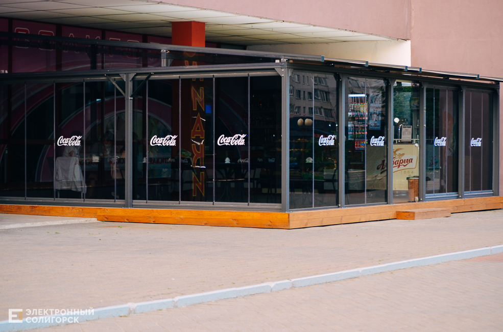 Night cafe