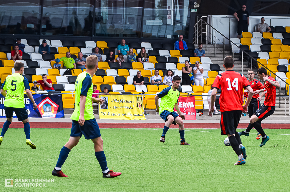 FK Partizan 06 15