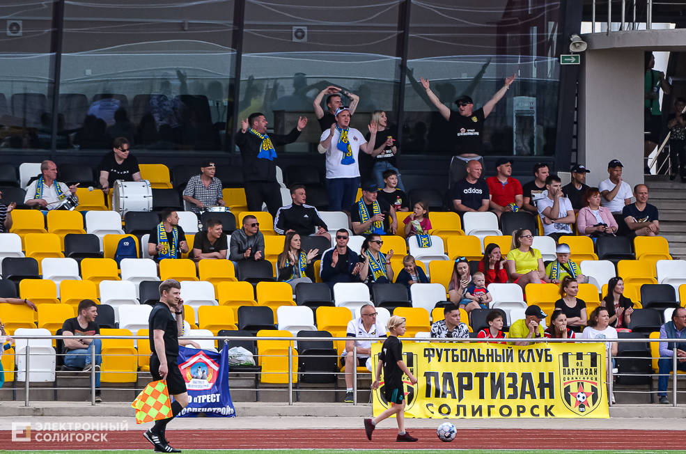 FK Partizan 06 20