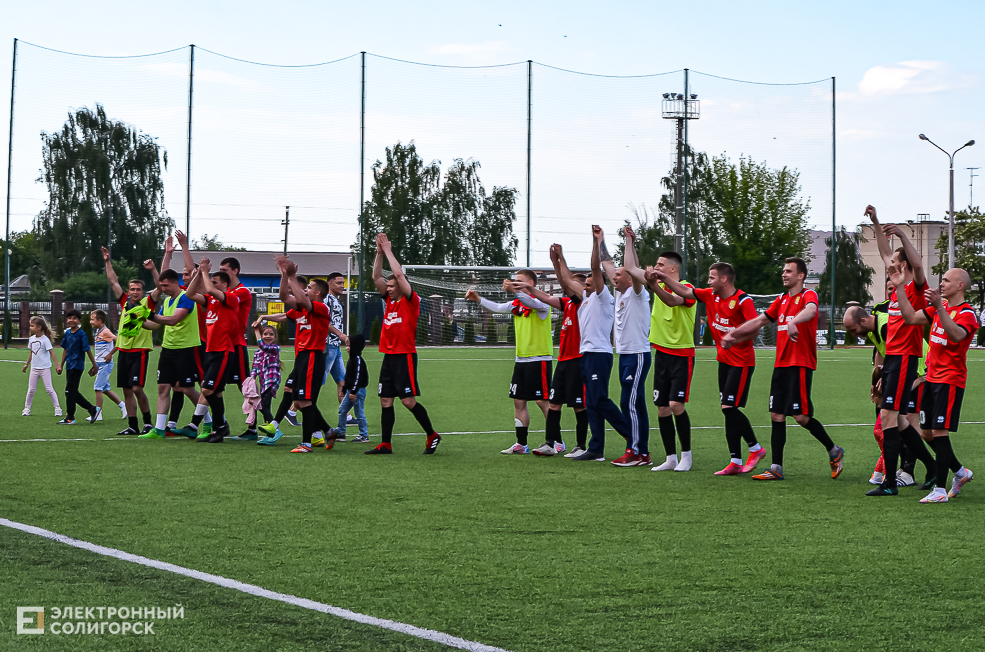 FK Partizan 06 41