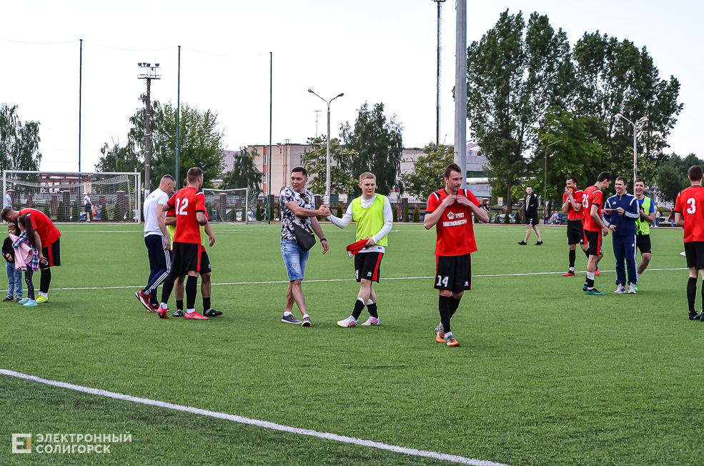 FK Partizan 06 44