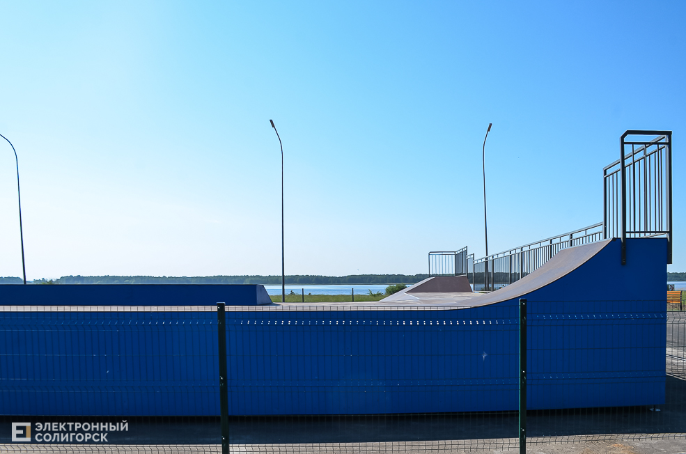 Roller track 13