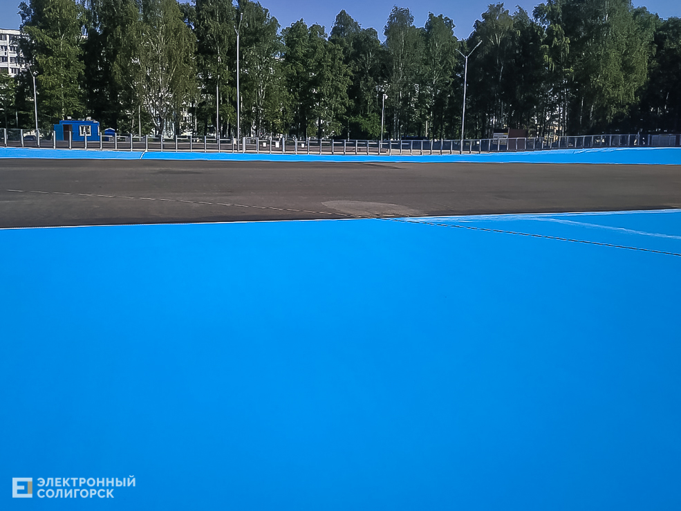 Roller track 20