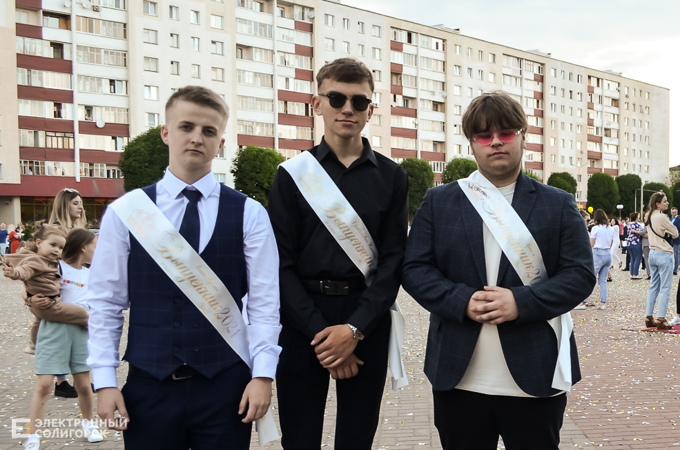 Vypusk2021 2