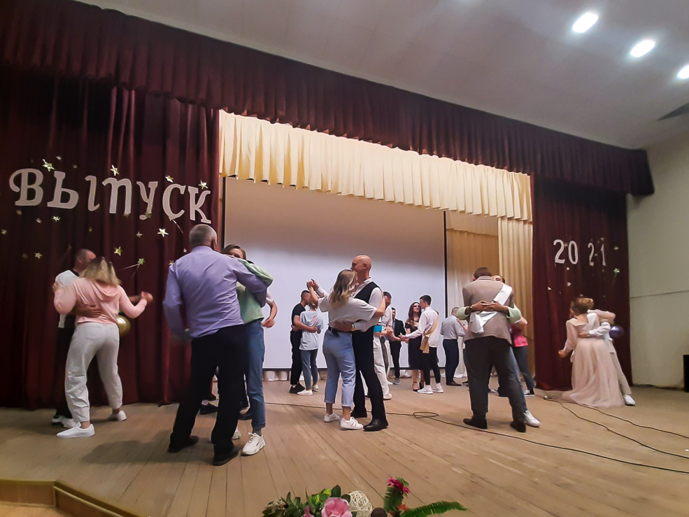 Vypusk2021 sh14 2