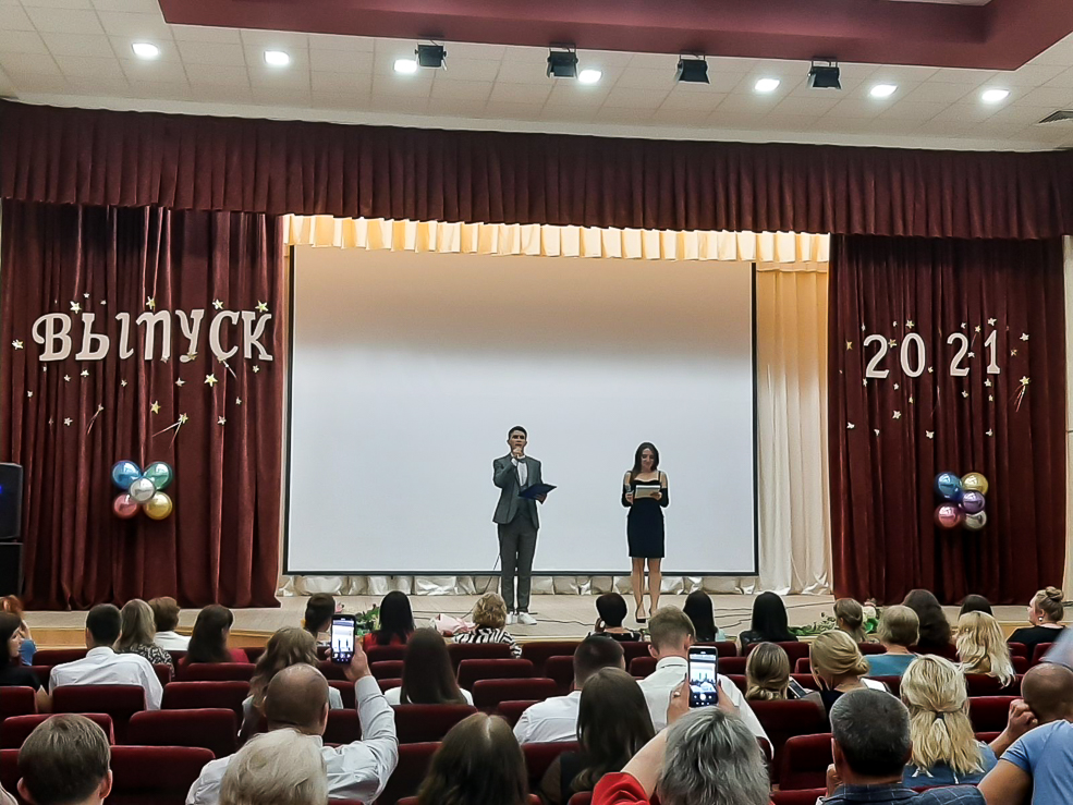 Vypusk2021 sh14 2