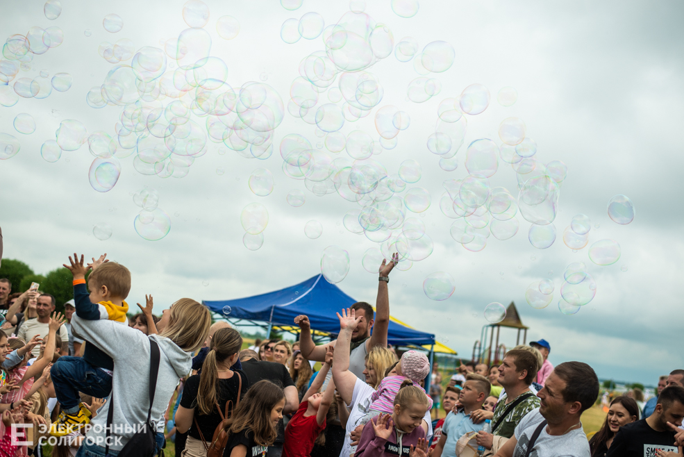 colorfest