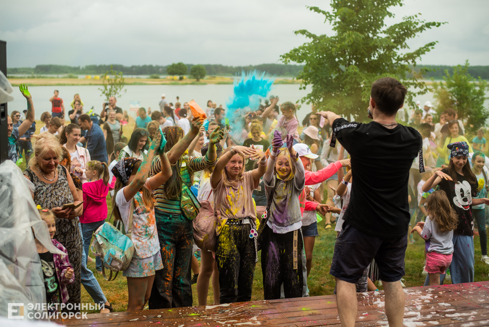 colorfest