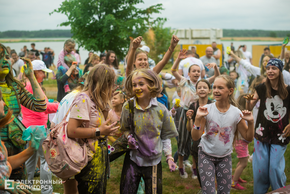 colorfest
