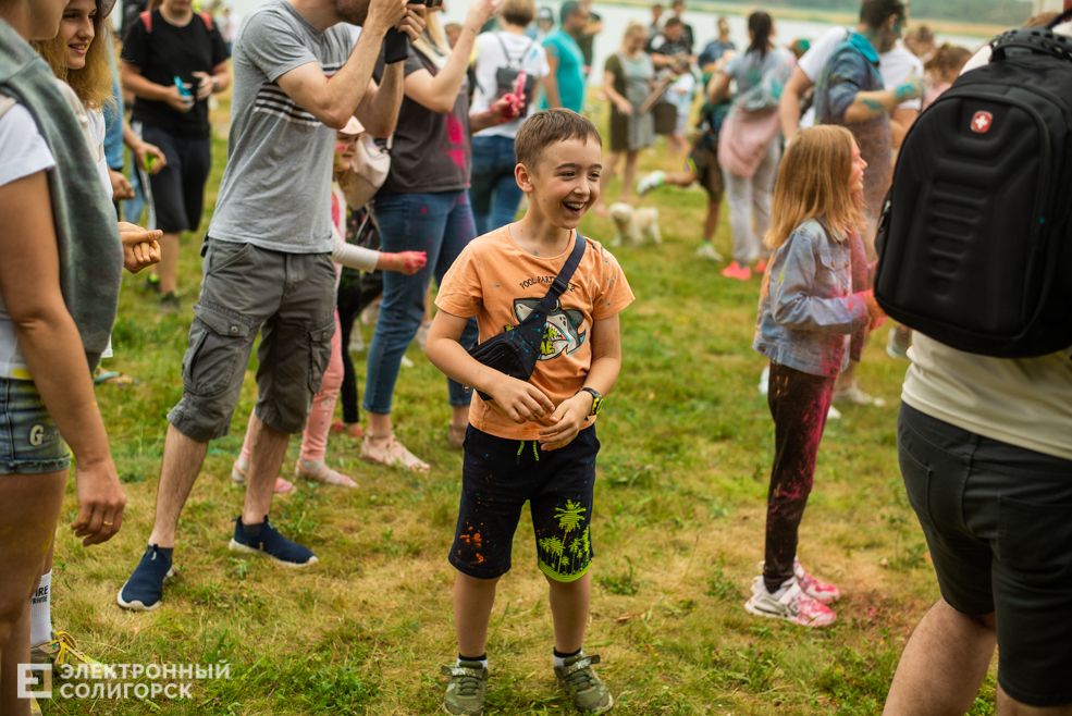 colorfest