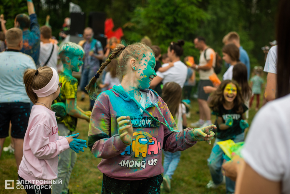colorfest
